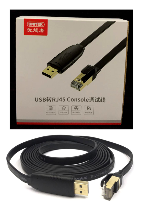 Y-SP02001C USB to RJ45 Console Cable 3m